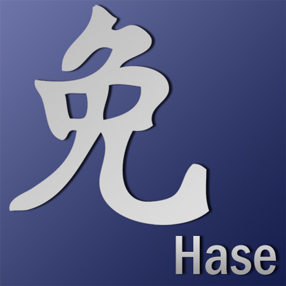 chinesisches horoskop hase