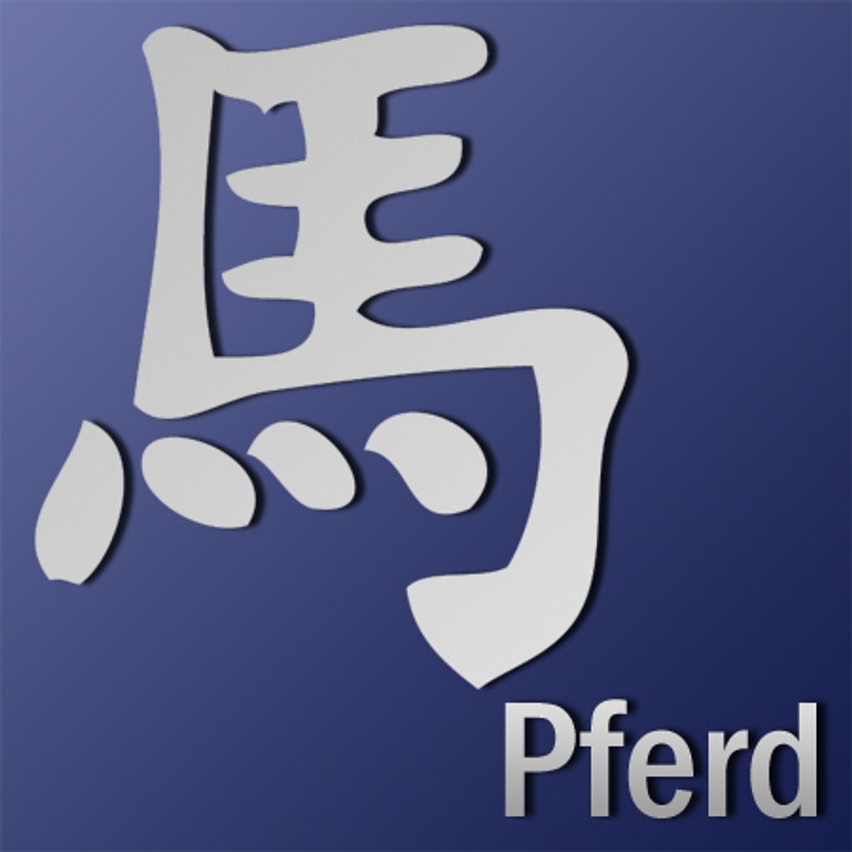 chinesisches horoskop pferd