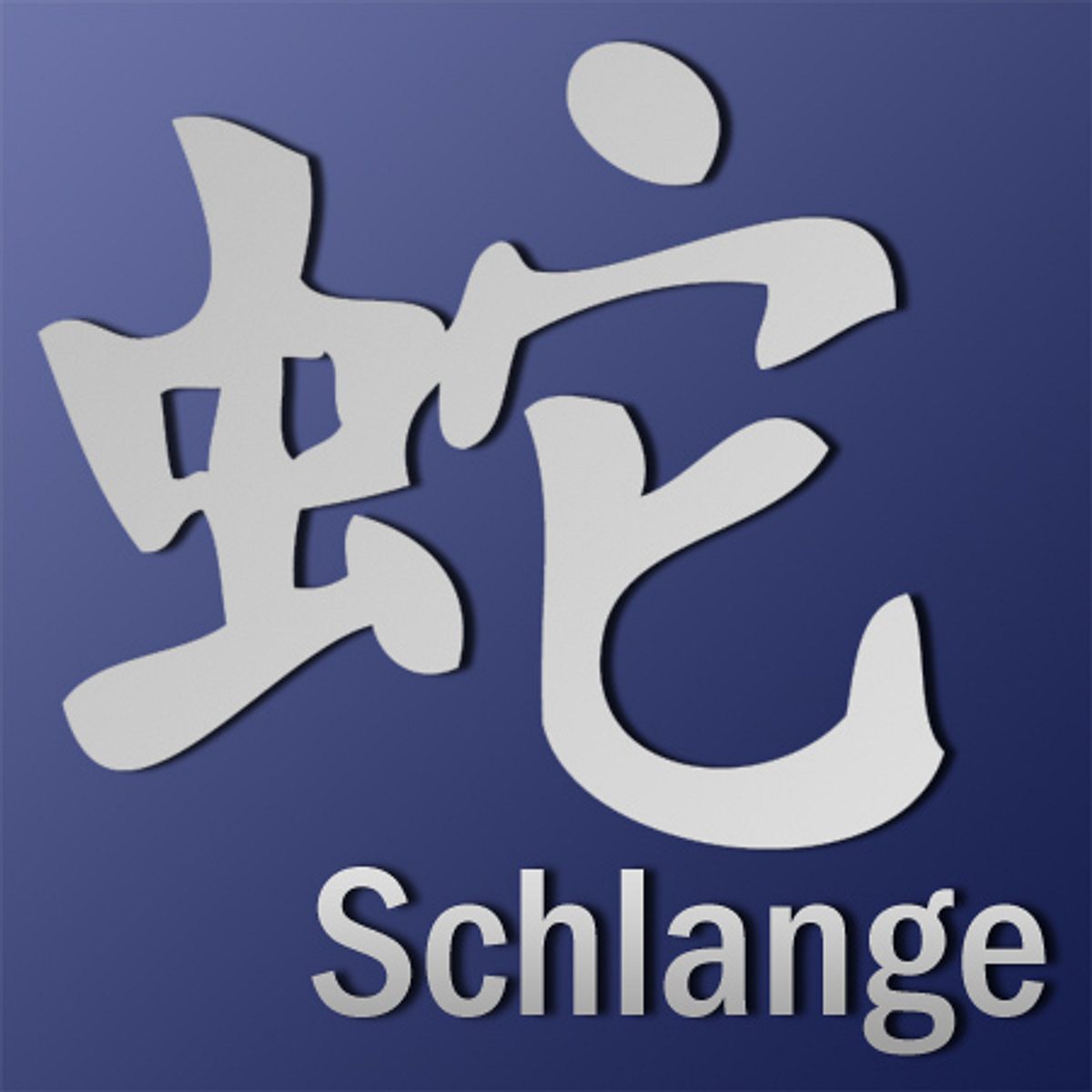 chinesisches horoskop schlange