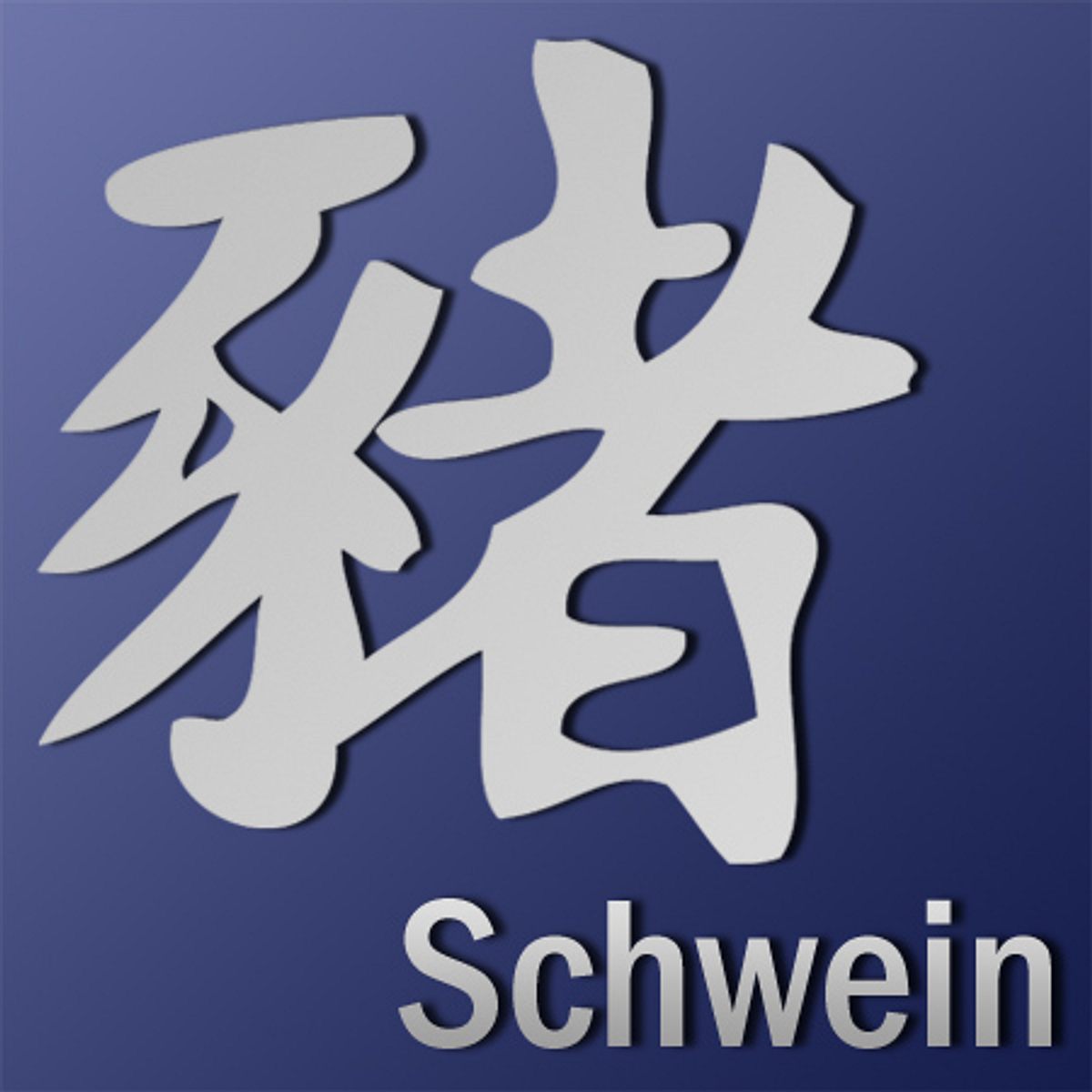 chinesisches horoskop schwein