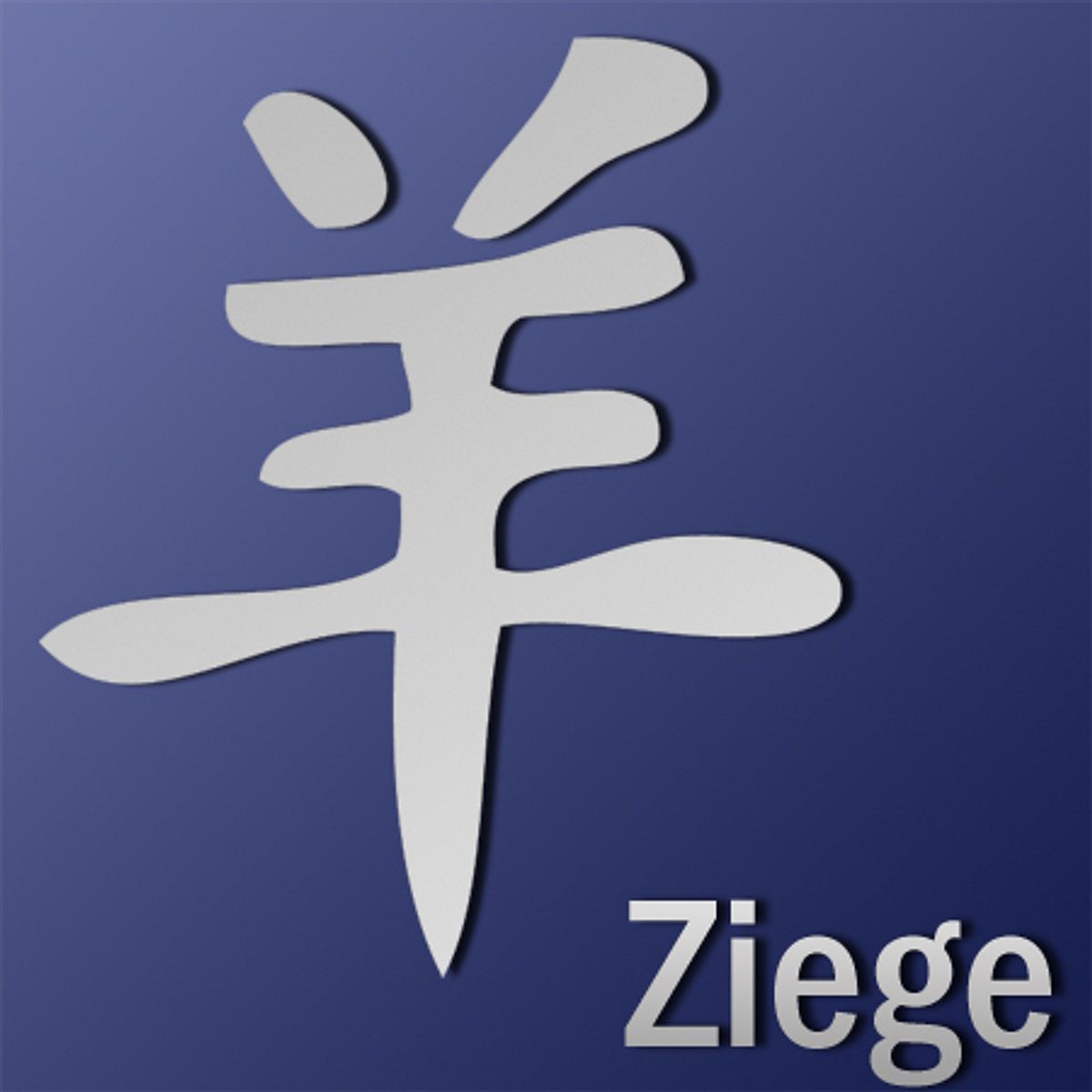 chinesisches horoskop ziege