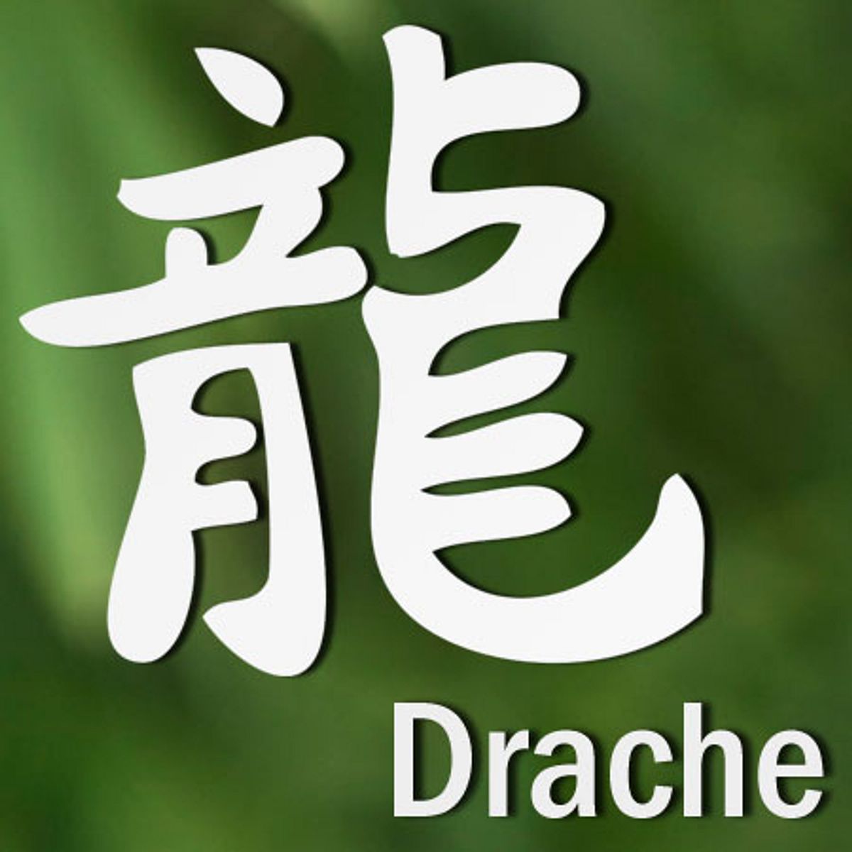 chinesisches horoskop4 drache