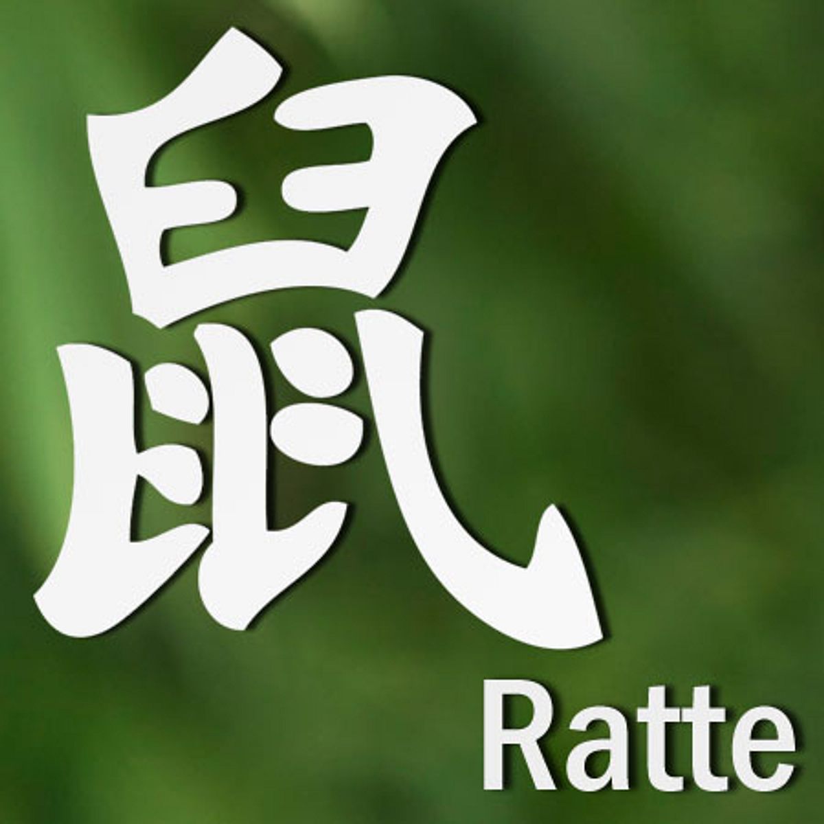 chinesisches horoskop4 ratte