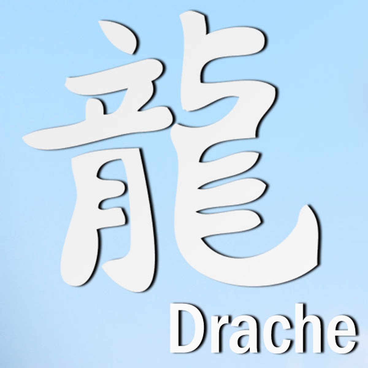 chinesisches horoskop5 drache