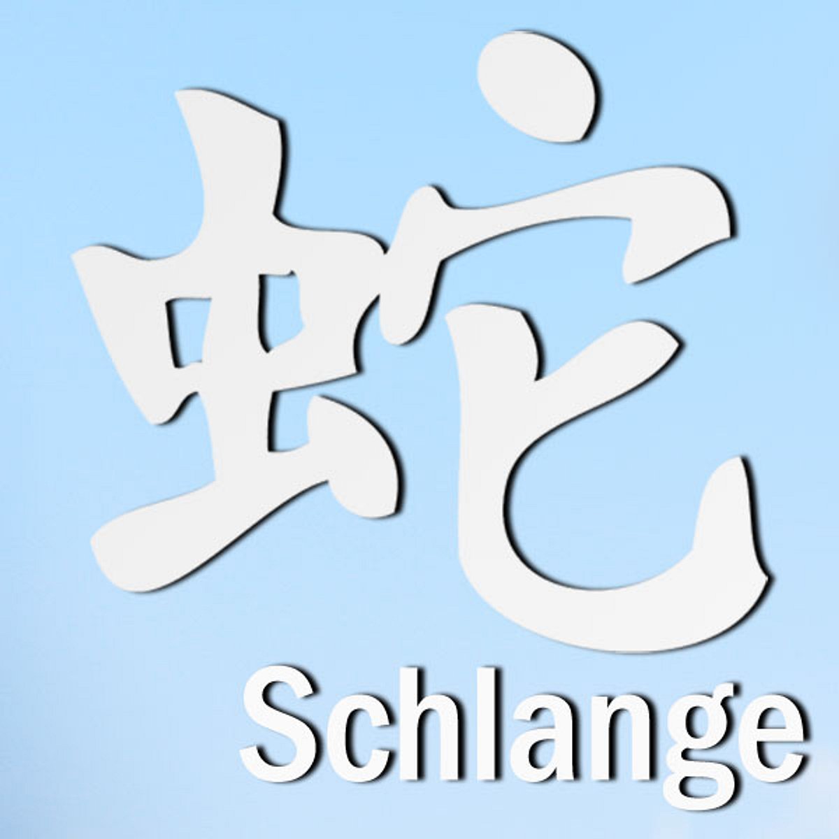 chinesisches horoskop5 schlange