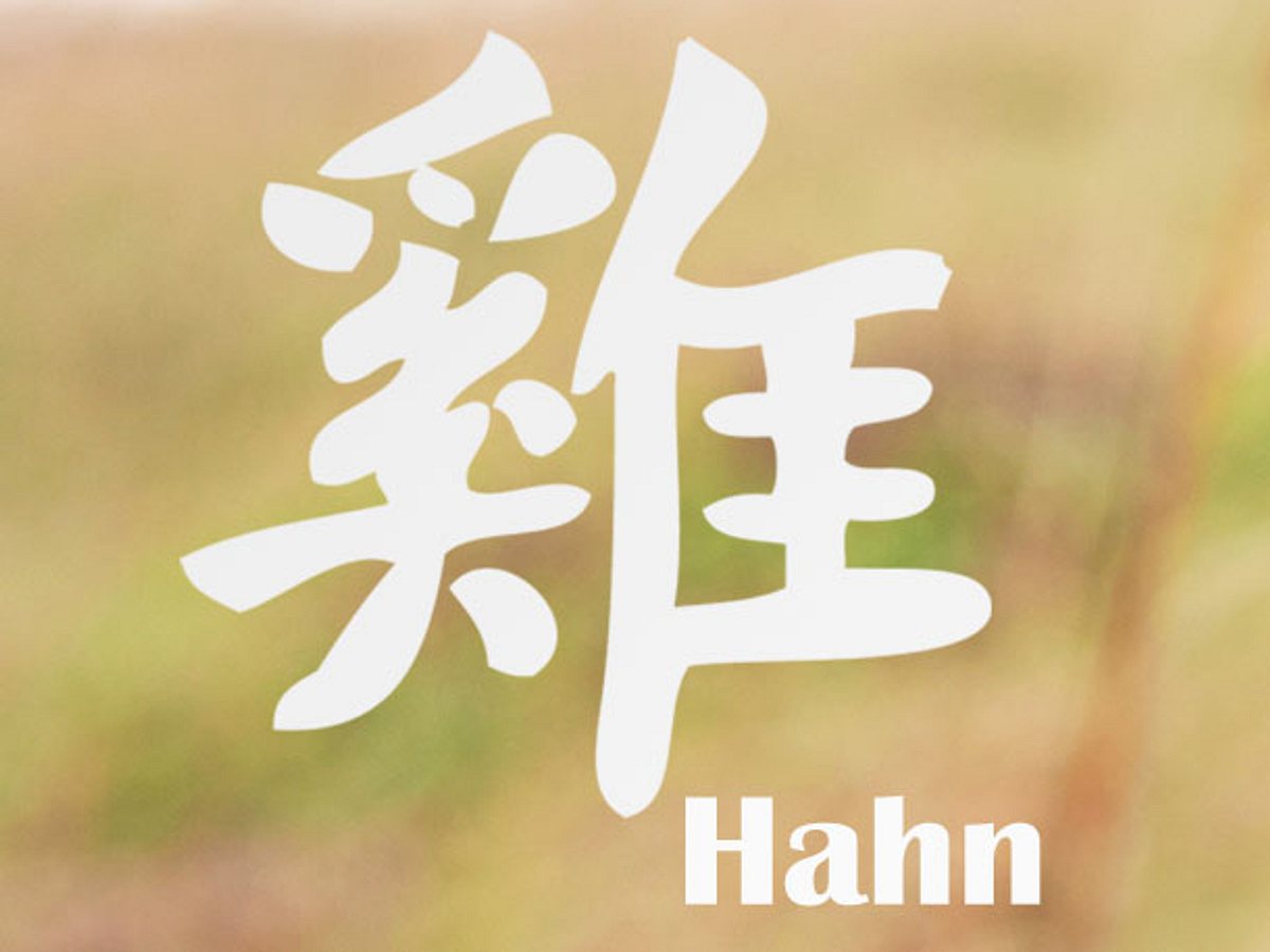 Das Chinesische Horoskop 2017: Hahn
