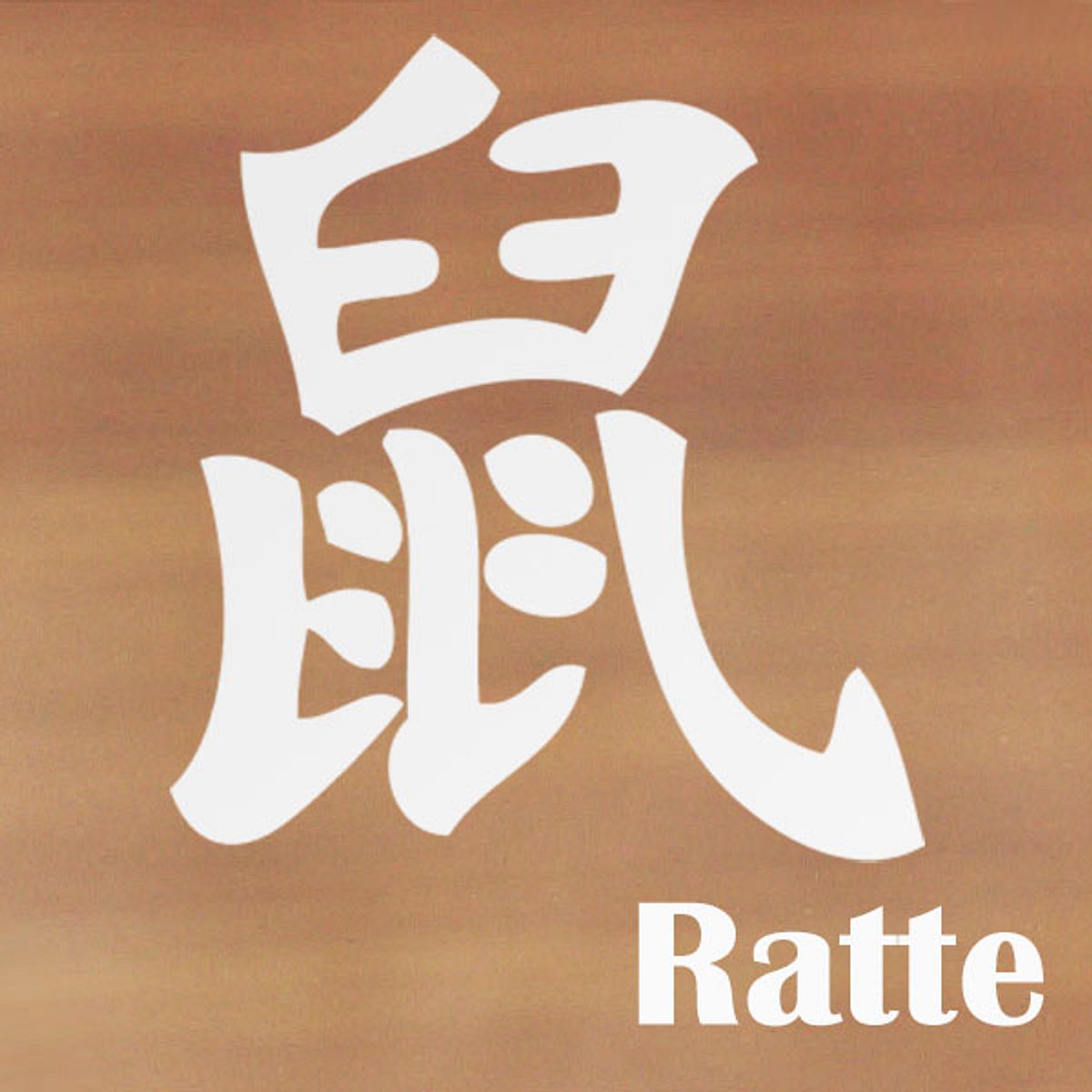 chinesisches jahreshoroskop6 ratte