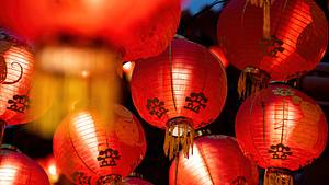 Chinesische Laternen zum Neujahrs-Fest - Foto: goc / iStock