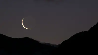 Neumond im Februar 2024 - Foto: simonbradfield/iStock