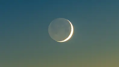 Drei Sternzeichen schenkt der Neumond einen Neustart - Foto: Carlos Cairo/iStock