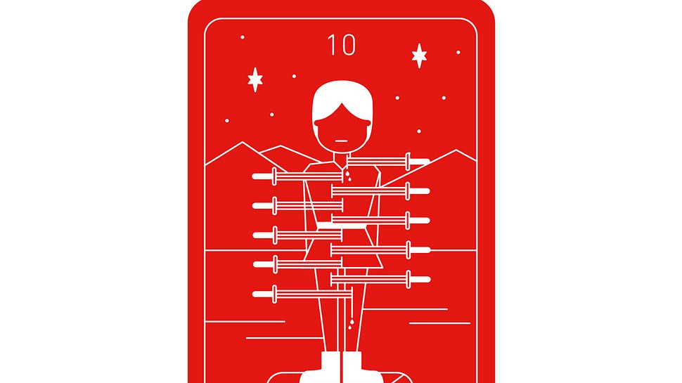 Tarot: Zehn Schwerter - Foto: Bauer Xcel